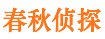 营山市婚姻出轨调查